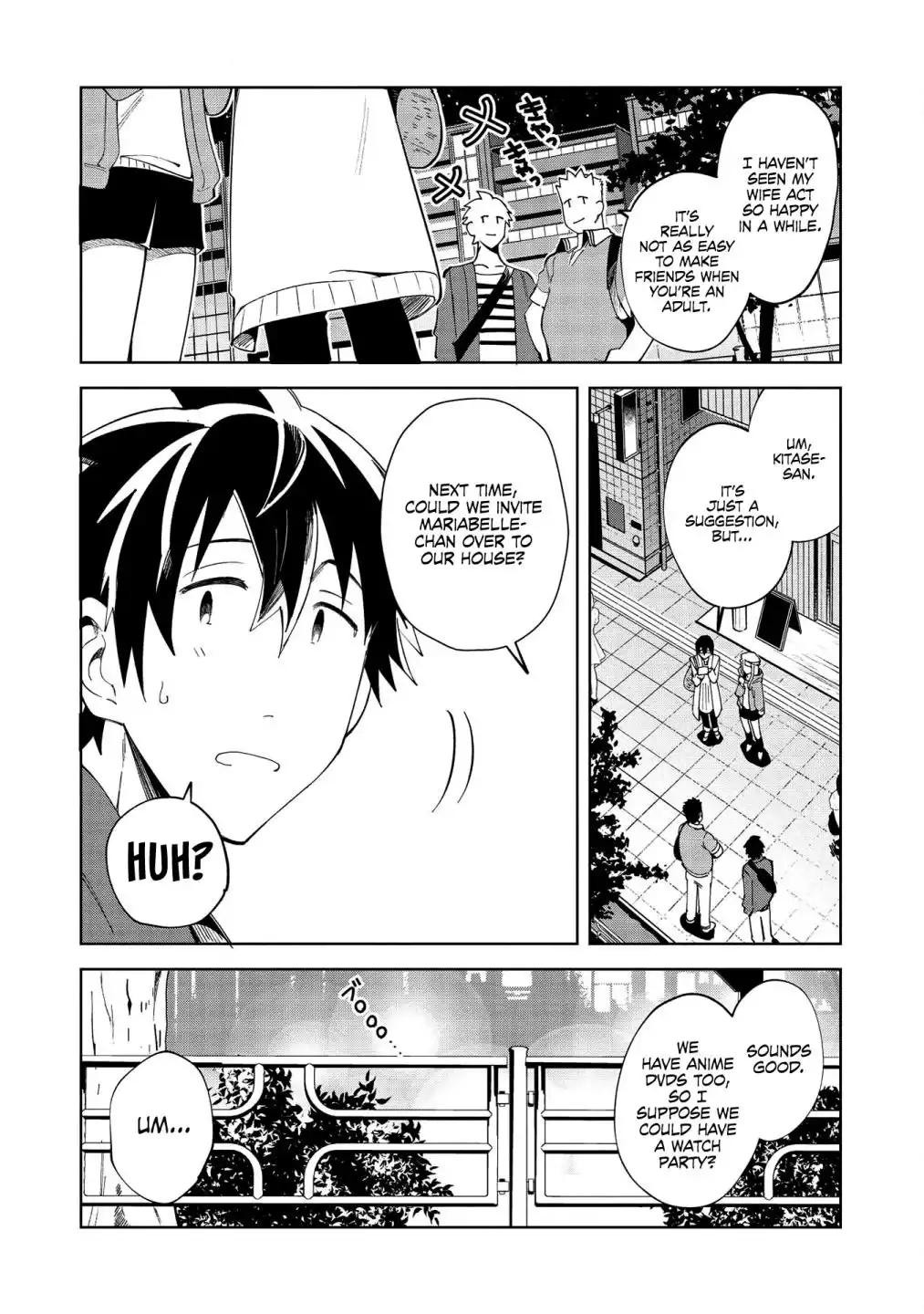 Welcome to Japan, Elf-san. Chapter 18 3